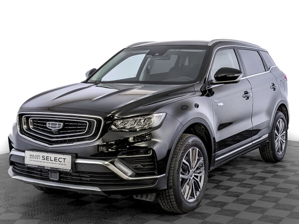 Geely Atlas Pro Купить В Орехово Зуево