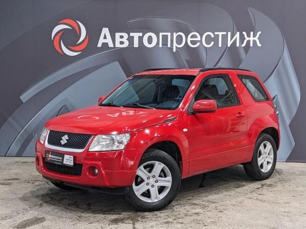 Suzuki Grand Vitara II с пробегом 2007 года, цена 690 000 рублей, 166127 км, внедорожник, Автокод Объявления