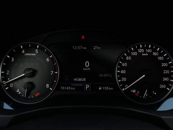 Infiniti QX55 с пробегом 2021 года, цена 3 550 000 рублей, 76144 км, внедорожник, Автокод Объявления