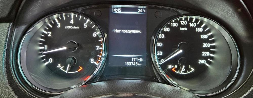 Nissan Qashqai II Вологда  - изображение 10