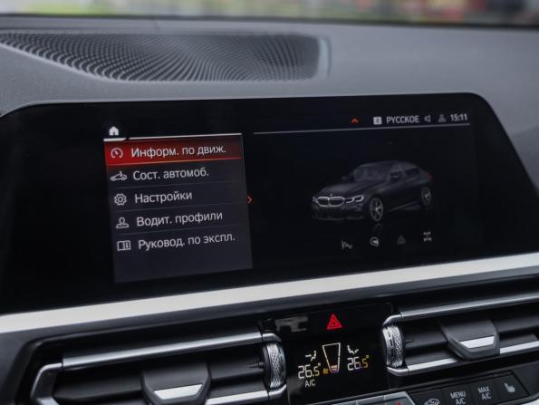 BMW 3 серии VII (G2x) с пробегом 2021 года, цена 4 099 000 рублей, 73659 км, седан, Автокод Объявления