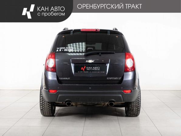 Chevrolet Captiva I Рестайлинг с пробегом 2013 года, цена 1 100 000 рублей, 217612 км, внедорожник, Автокод Объявления