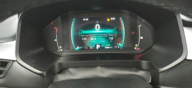 Chery Tiggo 7 Pro I с пробегом 2020 года, цена 1 539 995 рублей, 92790 км, внедорожник, Автокод Объявления