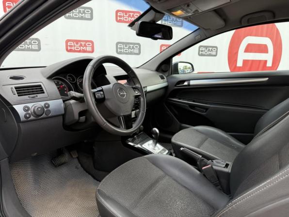 Opel Astra H Рестайлинг с пробегом 2008 года, цена 429 990 рублей, 269700 км, хэтчбек, Автокод Объявления