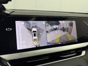 Geely Monjaro I Рестайлинг Воронеж  - изображение 54