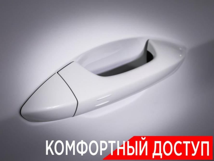 Geely Coolray I Рестайлинг Москва  - изображение 25