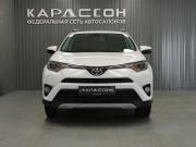 Toyota RAV4 IV (XA40) Рестайлинг Пермь  - изображение 21