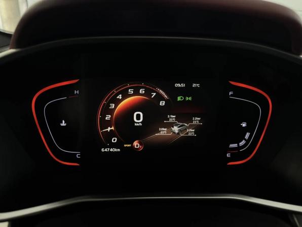 Geely Coolray I с пробегом 2021 года, цена 1 620 000 рублей, 64739 км, внедорожник, Автокод Объявления