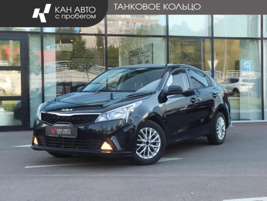 Kia Rio IV Рестайлинг Казань  - изображение 1