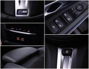 BMW 3 серии VII (G2x) Москва  - изображение 36