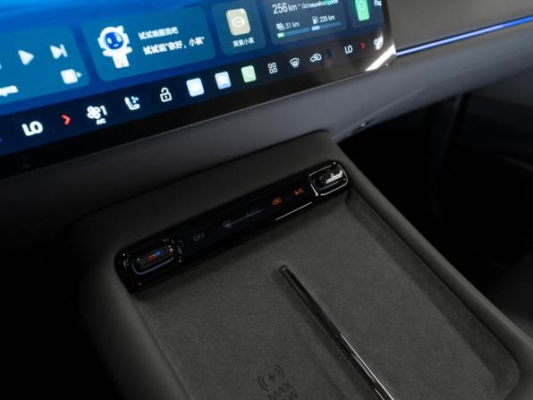 GAC Trumpchi S7 с пробегом 2026 года, цена 4 700 000 рублей, 100 км, внедорожник, Автокод Объявления