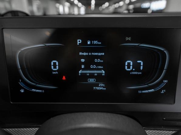 Kia Sportage V с пробегом 2022 года, цена 2 990 000 рублей, 77886 км, внедорожник, Автокод Объявления