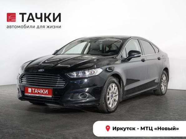 Ford Mondeo V с пробегом 2015 года, цена 1 200 000 рублей, 230728 км, седан, Автокод Объявления