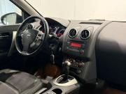 Nissan Qashqai I Рестайлинг Самара  - изображение 23