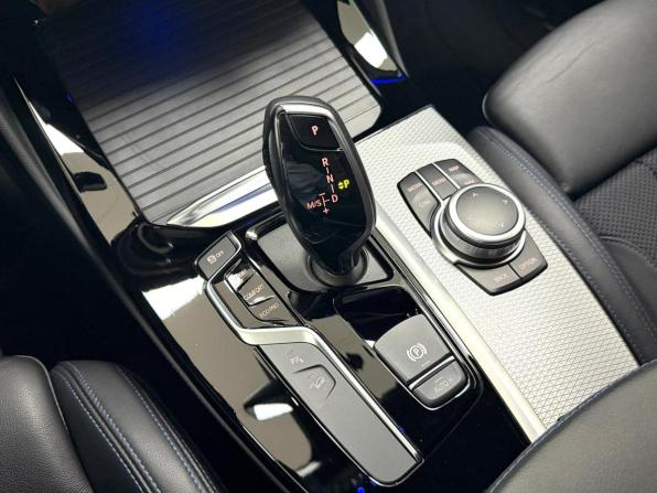 BMW X4 II (G02) с пробегом 2020 года, цена 4 945 000 рублей, 54719 км, внедорожник, Автокод Объявления