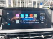 Chery Tiggo 4 Pro I Рестайлинг Тверь  - изображение 55