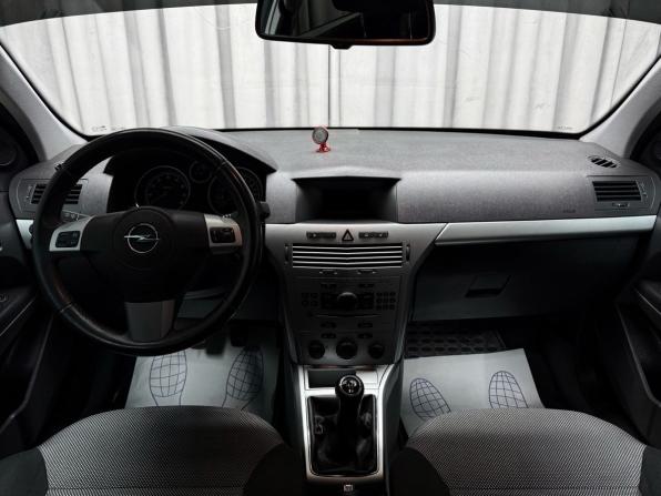 Opel Astra H Рестайлинг с пробегом 2011 года, цена 599 000 рублей, 170393 км, хэтчбек, Автокод Объявления