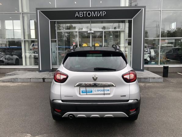 Renault Kaptur I с пробегом 2018 года, цена 1 527 500 рублей, 131046 км, внедорожник, Автокод Объявления