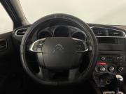 Citroen C4 II Воронеж  - изображение 35