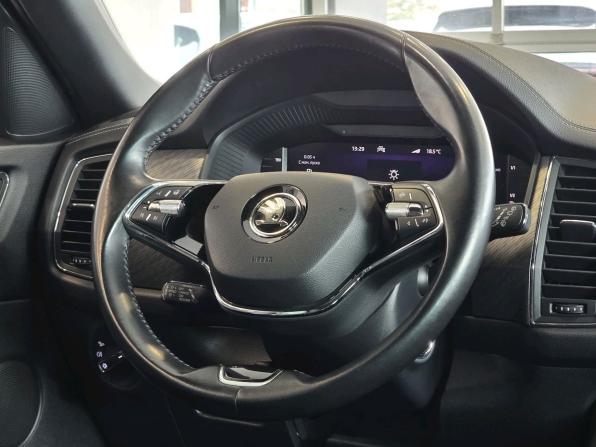 Skoda Kodiaq I с пробегом 2022 года, цена 3 815 000 рублей, 77649 км, внедорожник, Автокод Объявления