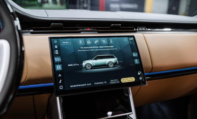 Новый Land Rover Range Rover V 2026 года, цена 24 300 000 рублей, внедорожник, Автокод Объявления
