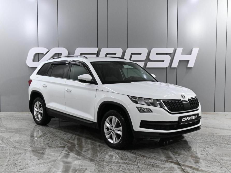 Skoda Kodiaq I Ростов-на-Дону  - изображение 1