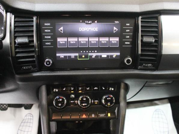 Skoda Kodiaq I с пробегом 2020 года, цена 2 529 600 рублей, 63895 км, внедорожник, Автокод Объявления