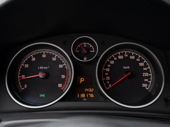 Opel Astra H Рестайлинг с пробегом 2014 года, цена 840 000 рублей, 118176 км, хэтчбек, Автокод Объявления