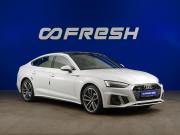 Audi A5 II (F5) Рестайлинг Москва  - изображение 28