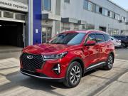 Chery Tiggo 7 Pro Max I Нижний Новгород  - изображение 21