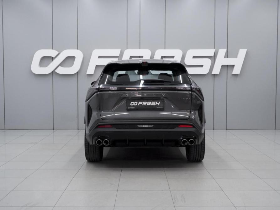 Geely Cityray Ростов-на-Дону  - изображение 4