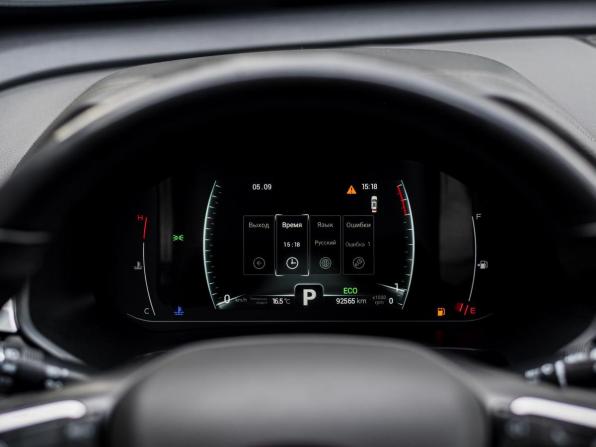 Chery Tiggo 7 Pro I с пробегом 2021 года, цена 1 453 330 рублей, 91773 км, внедорожник, Автокод Объявления