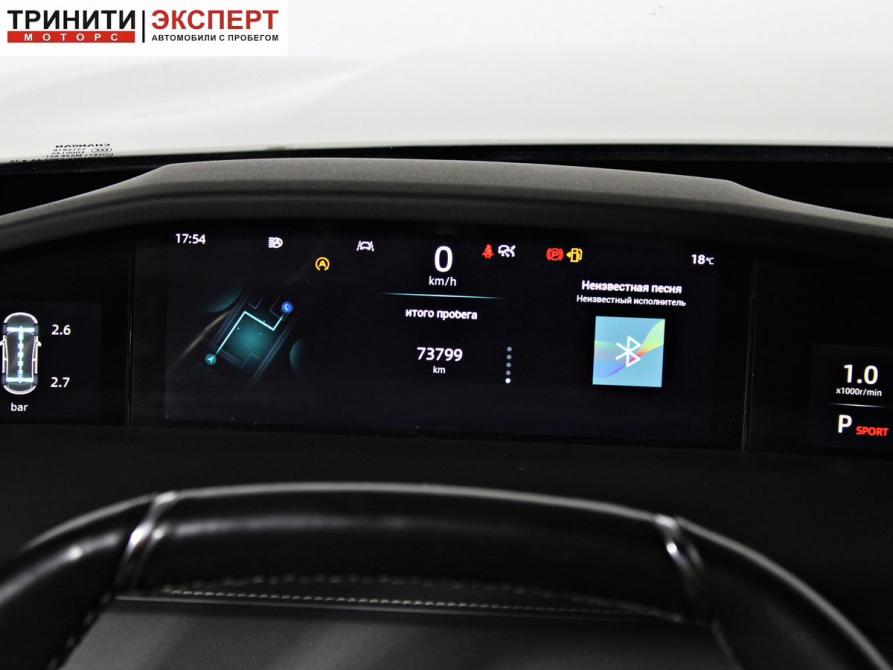Changan UNI-K Белгород  - изображение 16