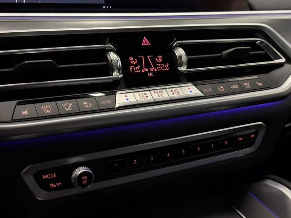 BMW X6 III (G06) с пробегом 2021 года, цена 8 300 000 рублей, 18605 км, внедорожник, Автокод Объявления