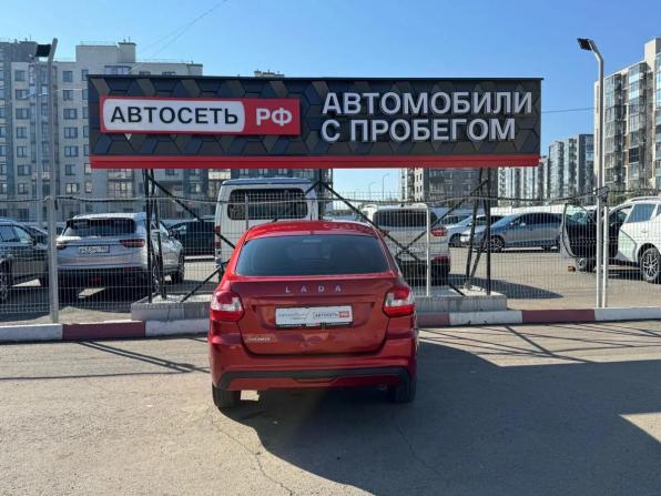 Lada (ВАЗ) Granta I Рестайлинг с пробегом 2021 года, цена 645 000 рублей, 83603 км, хэтчбек, Автокод Объявления