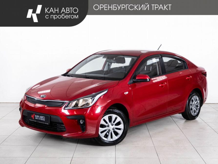 Kia Rio IV Казань  - изображение 1