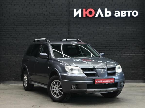 Mitsubishi Outlander II с пробегом 2008 года, цена 830 000 рублей, 217793 км, внедорожник, Автокод Объявления