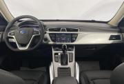 Geely Atlas I Саранск  - изображение 53