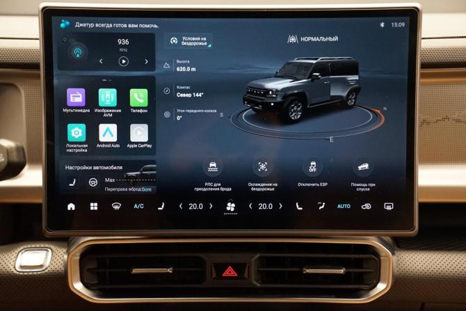 JETOUR T2 с пробегом 2024 года, цена 3 444 000 рублей, 39000 км, внедорожник, Автокод Объявления