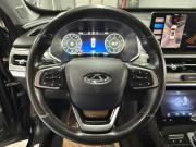 Chery Tiggo 8 Pro I Серпухов  - изображение 43