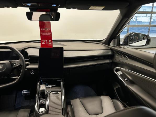 Geely Cityray с пробегом 2024 года, цена 2 449 000 рублей, 20411 км, внедорожник, Автокод Объявления