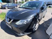 Nissan Qashqai II Санкт-Петербург  - изображение 4
