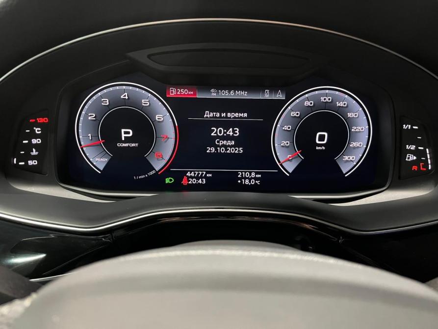 Audi Q8 I (4M) Пермь  - изображение 33