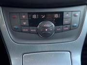 Nissan Sentra VII (B17) Ульяновск  - изображение 50