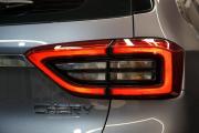 Chery Tiggo 4 Pro I Крым  - изображение 47