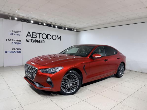 Genesis G70 I с пробегом 2019 года, цена 2 740 000 рублей, 96000 км, седан, Автокод Объявления
