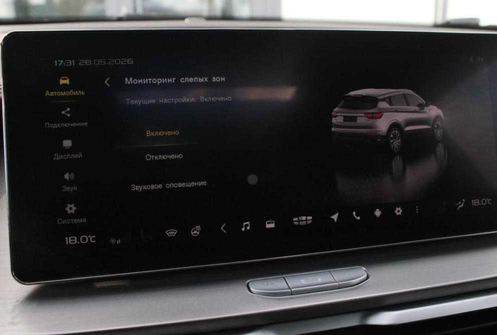 Geely Coolray I Саратов  - изображение 24