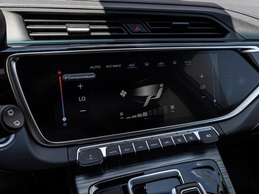 Geely Atlas Pro Краснодар  - изображение 13