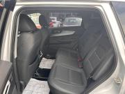 Chery Tiggo 7 Pro Max I Ногинск  - изображение 38