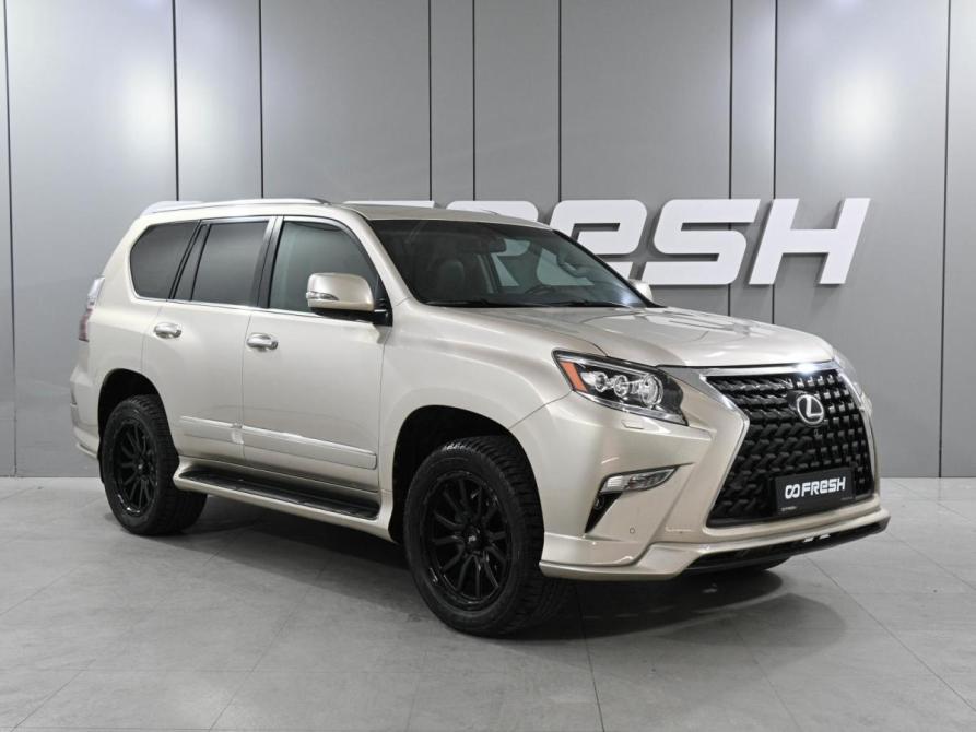 Lexus GX II Рестайлинг Ростов-на-Дону  - изображение 1